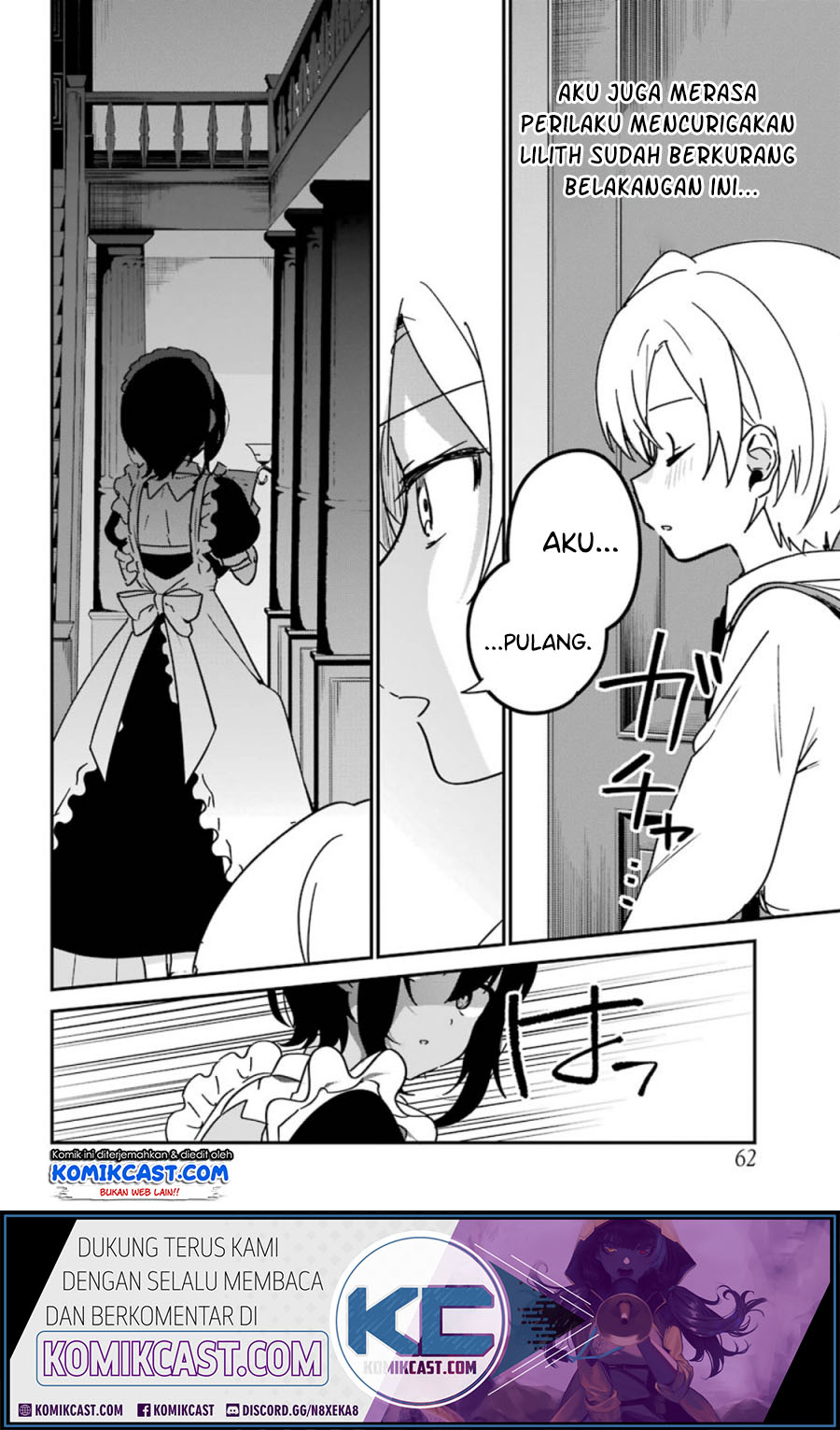 My Recently Hired Maid Is Suspicious (Serialization)